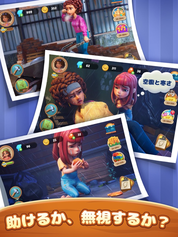 シーサイド エスケープ：マージ & ストーリー screenshot 9