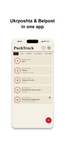 PackTrack: Parcel Tracker screenshot