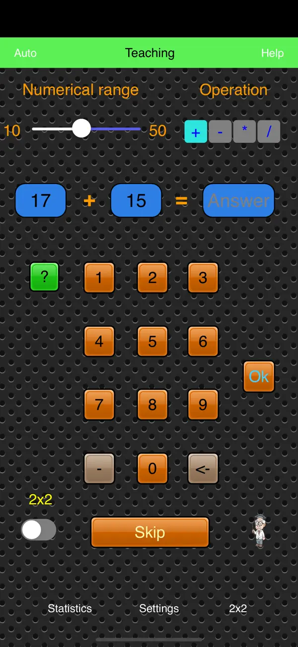 Screenshot #2 pour Arithmetic HD