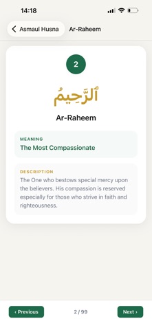 Azan - Prayer Times. Screenshot 4 of 5