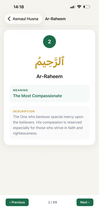 Azan - Prayer Times. Screenshot 4 of 5