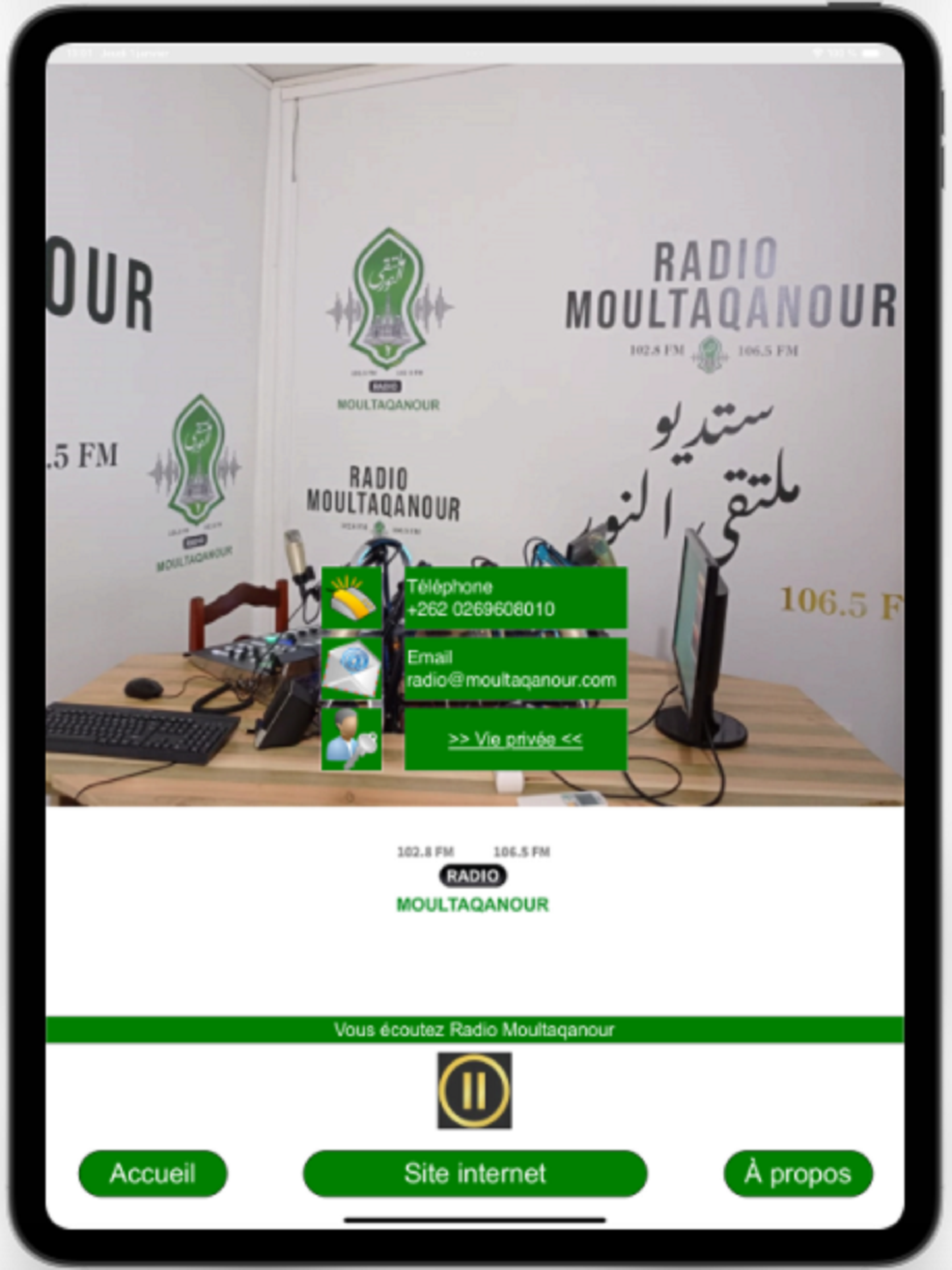 Moultaqanour Radio