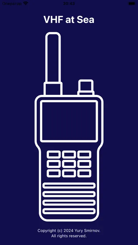 VHF at Sea: SRC Radio Operator screenshot 1 of 8