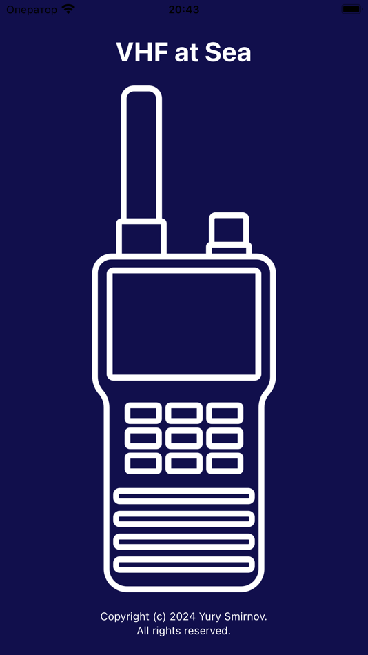 #1. VHF at Sea: SRC Radio Operator (iOS) 게시자: Smirnov Yury
