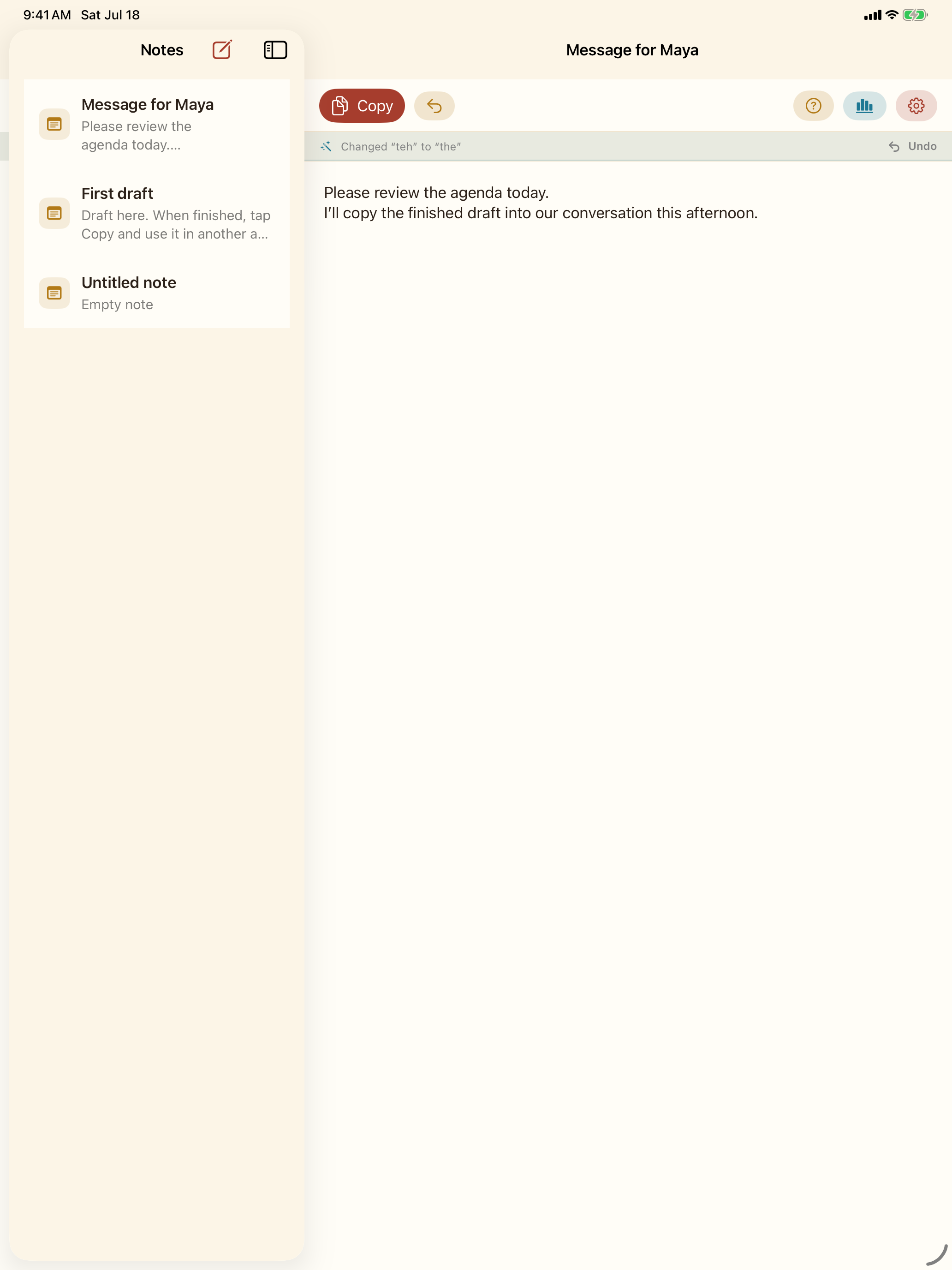 懂我筆記本 screenshot 6