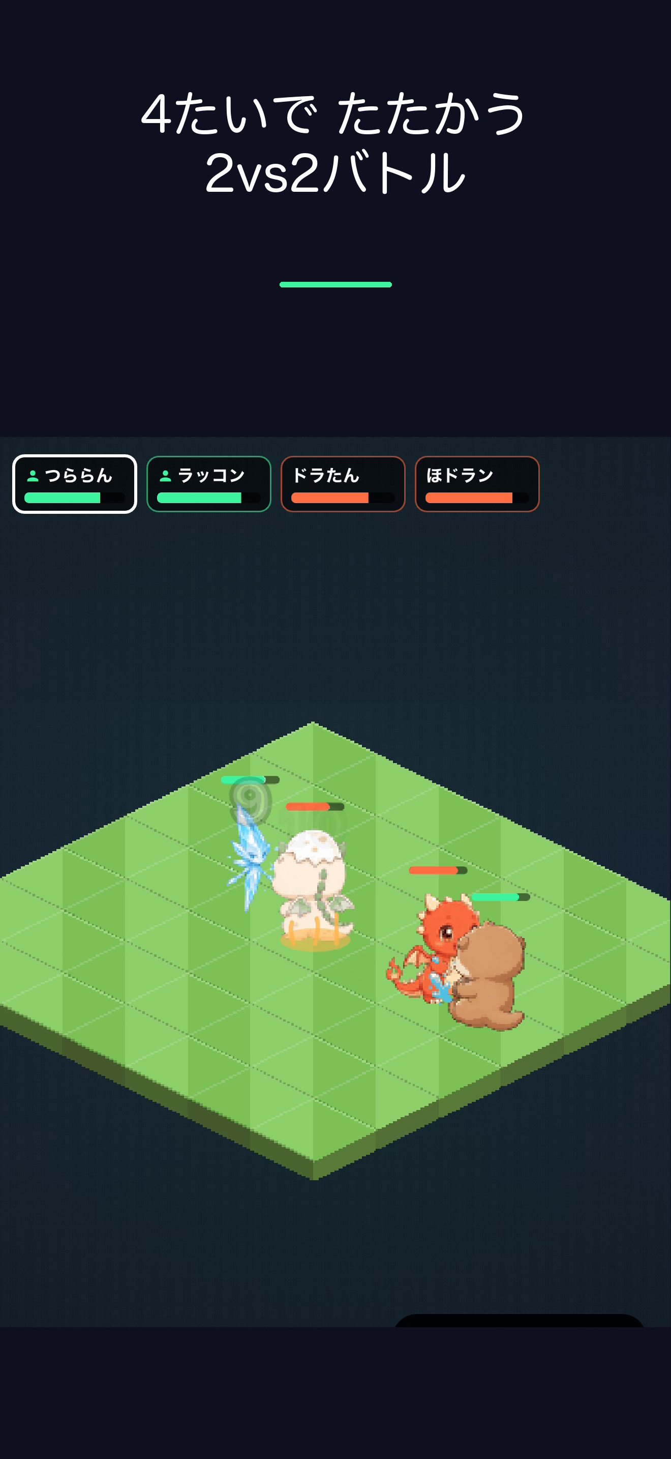 Code Monsters: Coding Battles screenshot 5