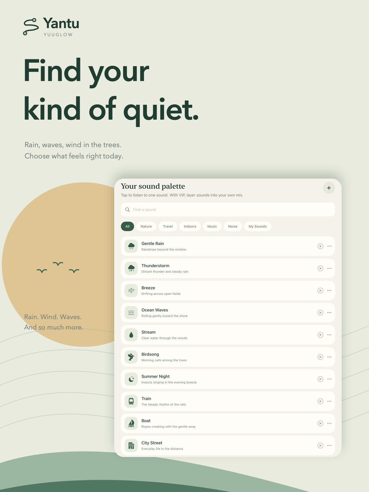 Screenshot 8 of Yantu - Nature Sounds