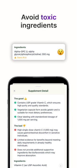 Suppi - Supplement Scanner Screenshot 5 of 6