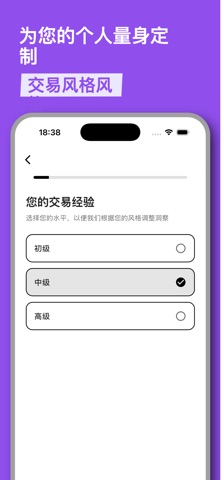 100倍利润AI：图表扫描仪 screenshot