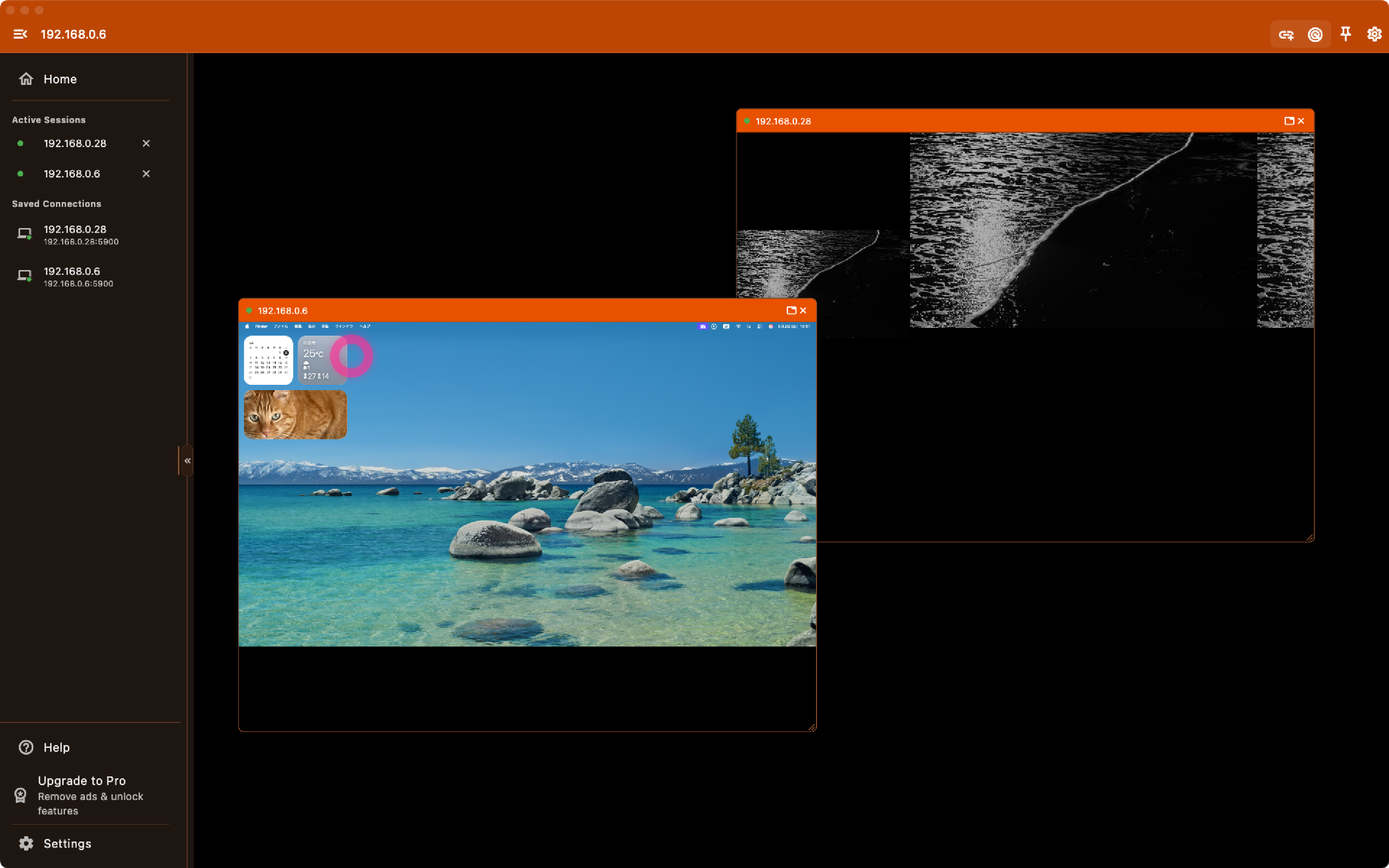 QuickRemote - Desktop Manager screenshot 14