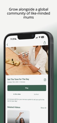 The Yana Method screenshot