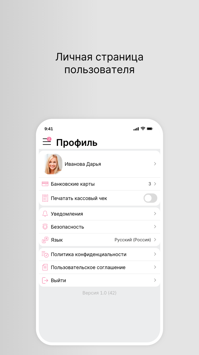 ZooBro- зоомагазин и ветаптека
