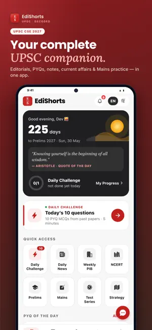EdiShorts screenshot 1