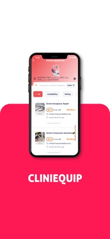 CliniEquip screenshot