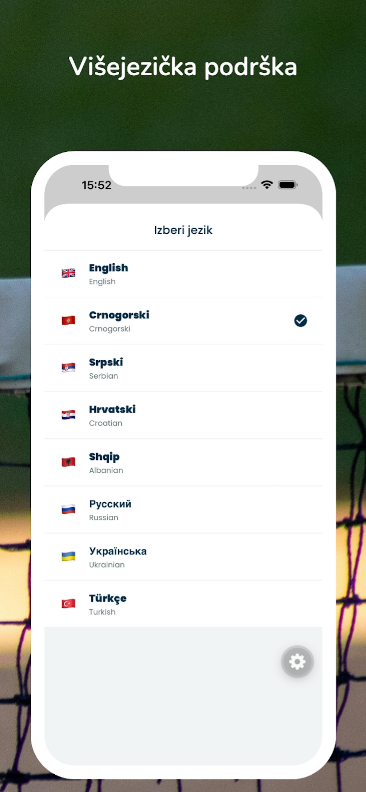 Tereni Online