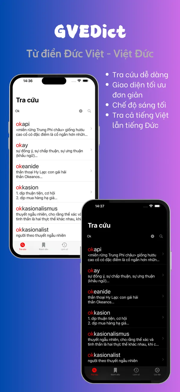 Screenshot #3 pour GVEDict - Từ Điển Đức Việt