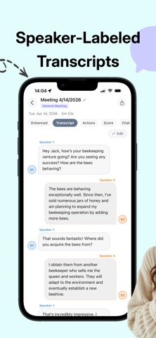 Cerbite screenshot