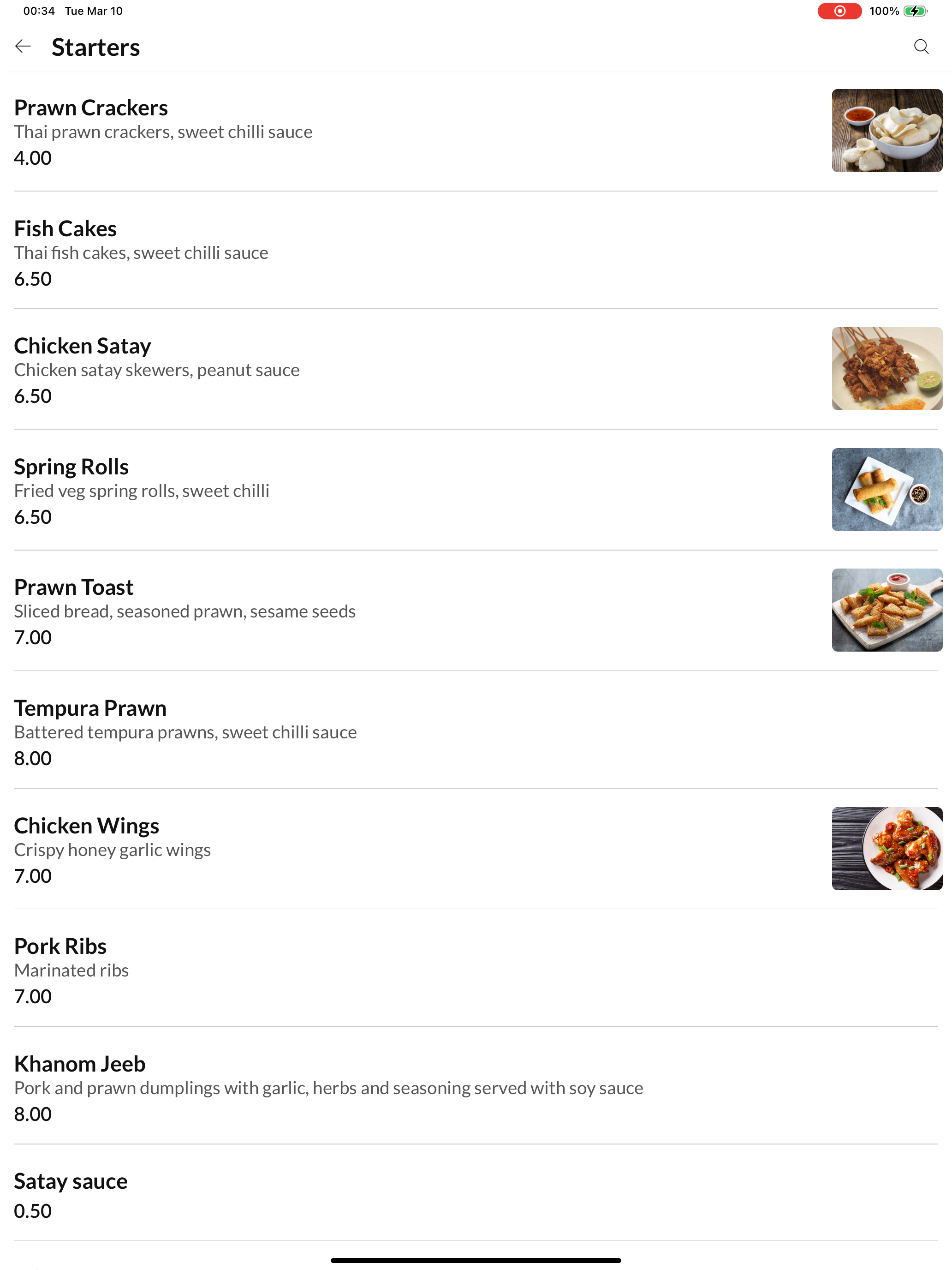 DAOW'S KITCHEN screenshot 7