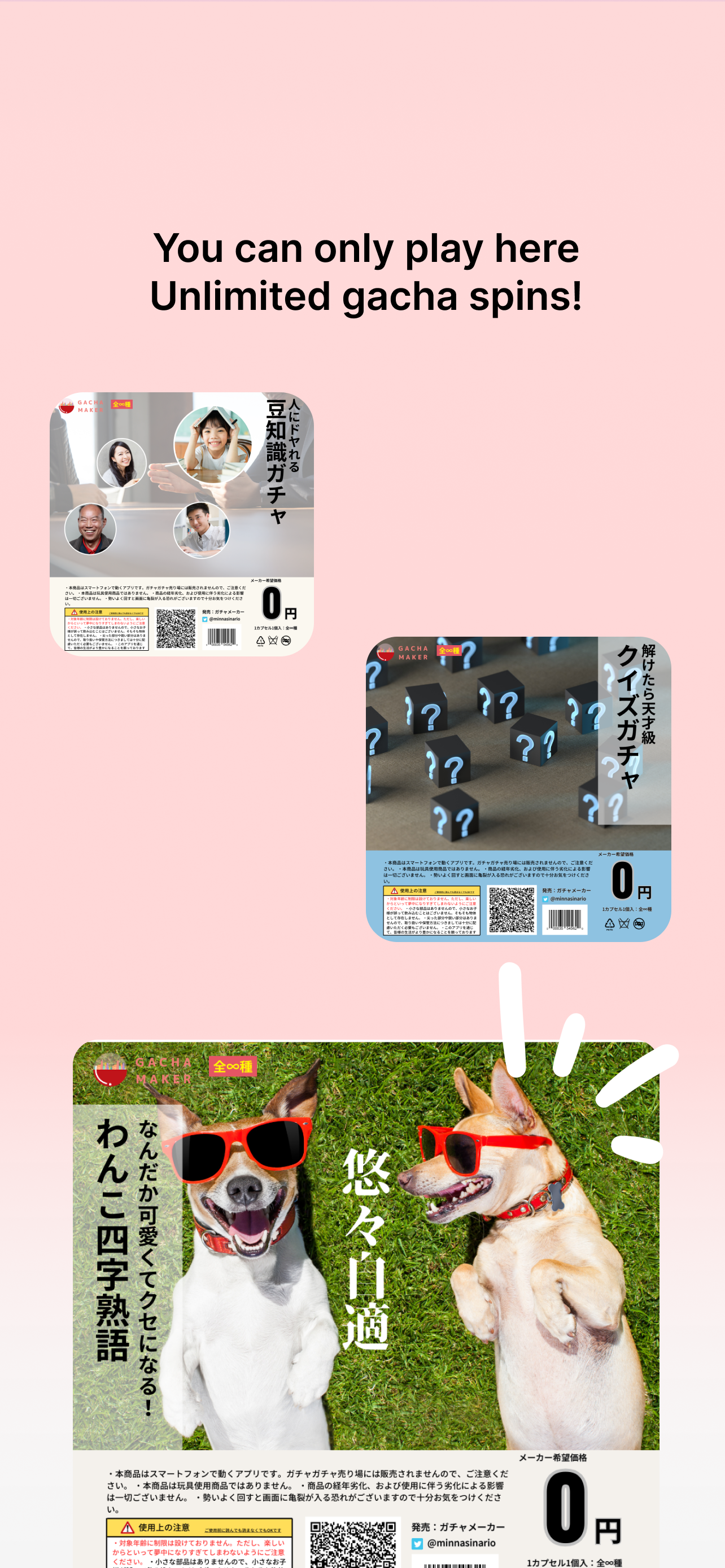 GachaMaker-Japanese CapsuleToy