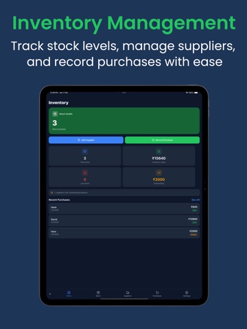 DukaanKhata iPad screenshot