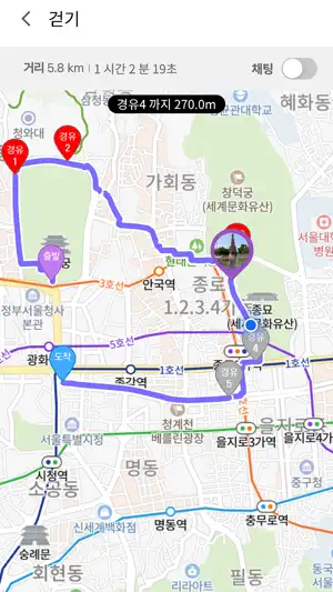 엘루파이 – 동네 친구 운동 챌린지 앱 screenshot 3