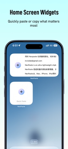 NexPaste screenshot 2