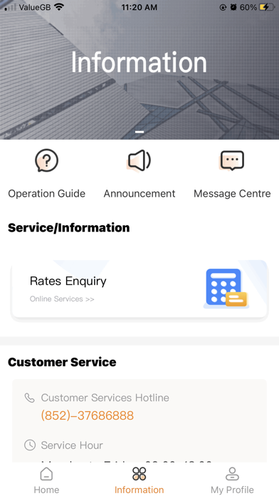 Chong Hing Corporate Mobile Screenshot