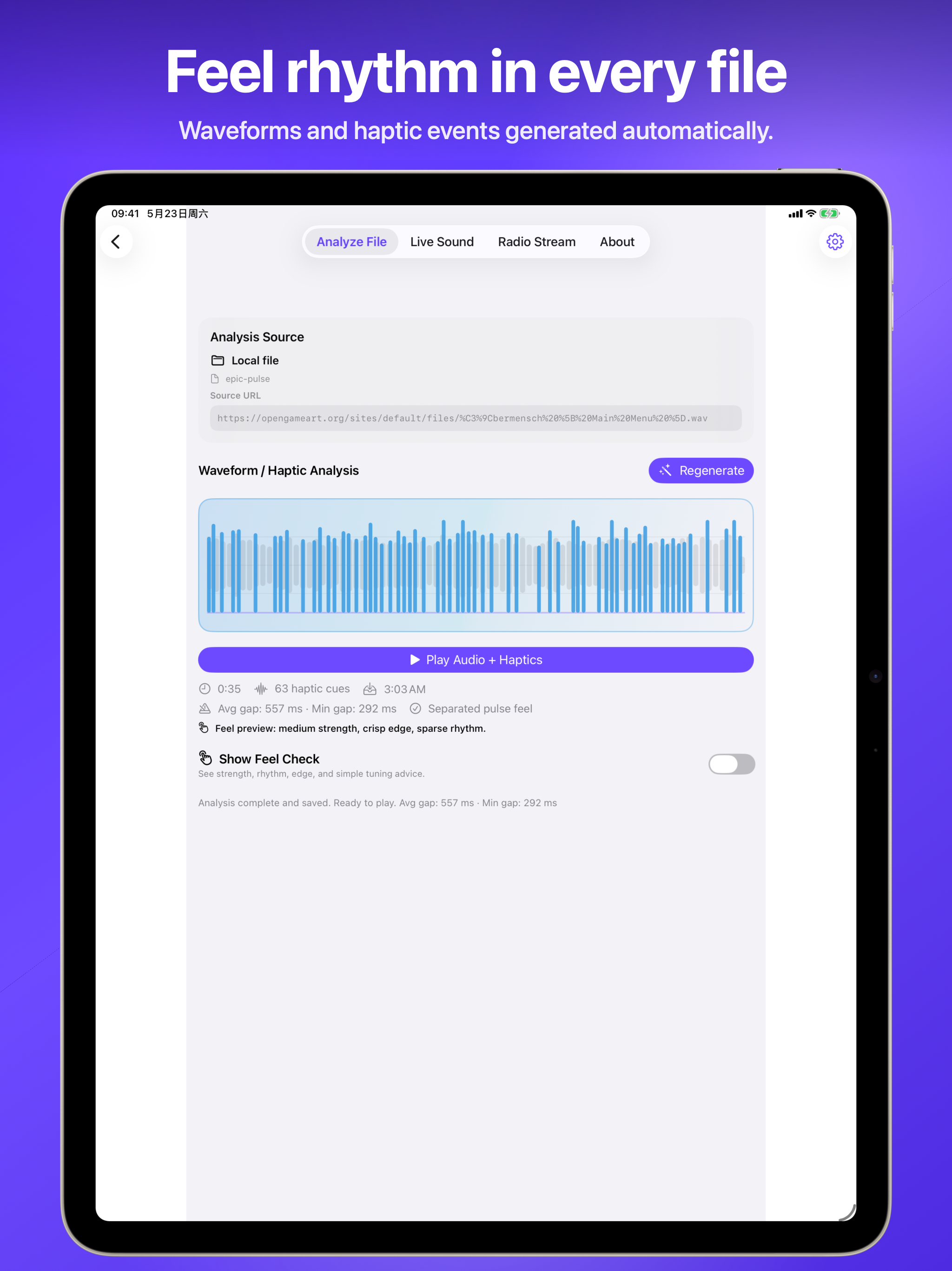 TactiBeat: Haptic Music screenshot 6