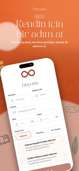 Duyona screenshot 1