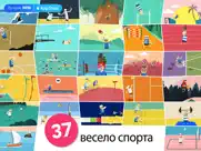 fiete sports games for kids айпад изображения 1