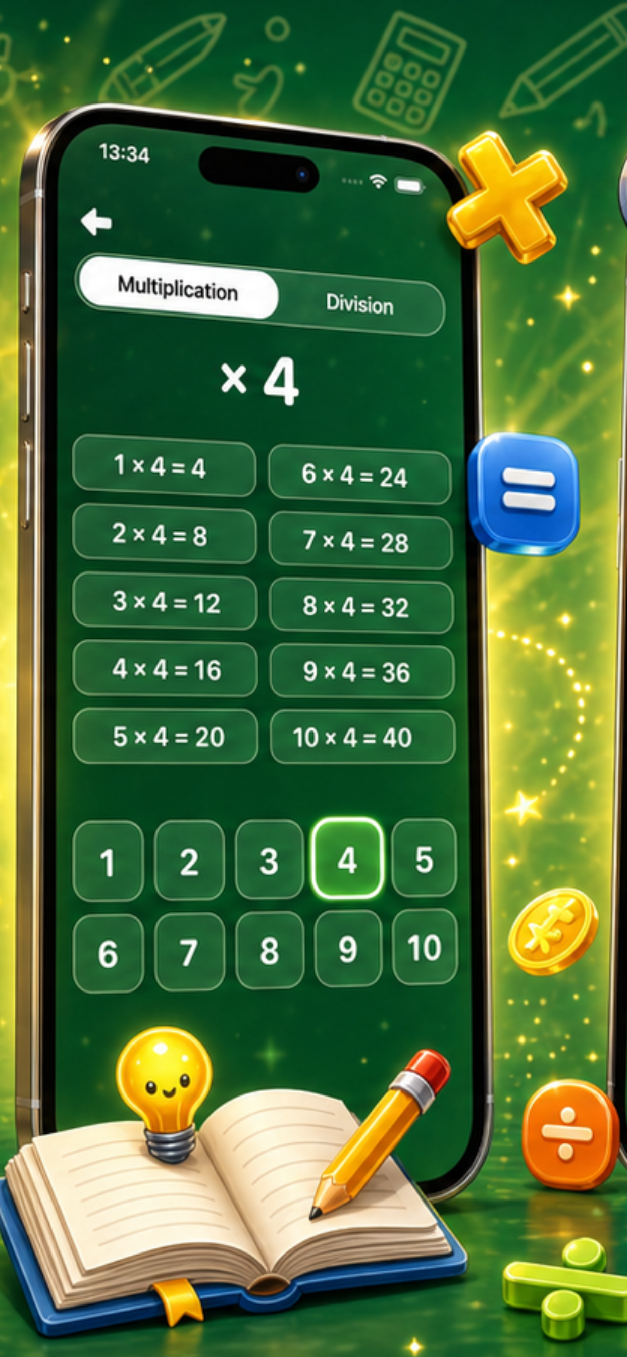 Multiplication Table: Quiz screenshot 3