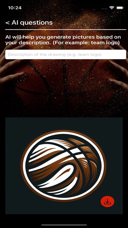 MingSheng Sport screenshot-4