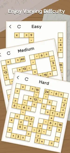 Math Cross Master screenshot 4