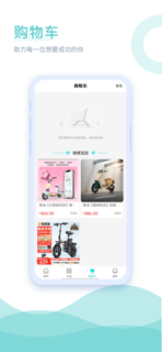 WOWO screenshot 3