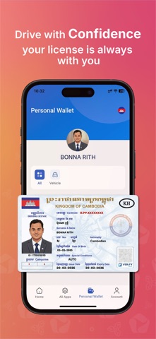 DG SuperApp Screenshot 8 of 8