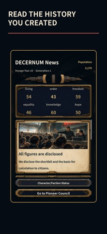 Decernum screenshot 5