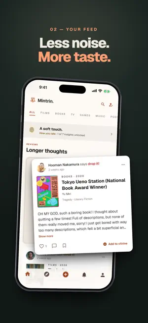 Mintrin: Media Tracker & Diary screenshot 2