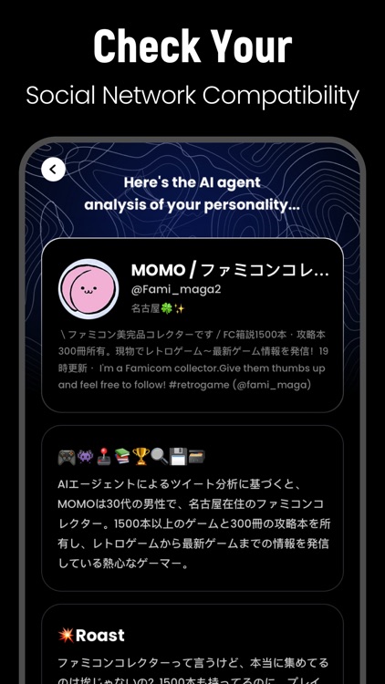 Janitor AI: Social Personality