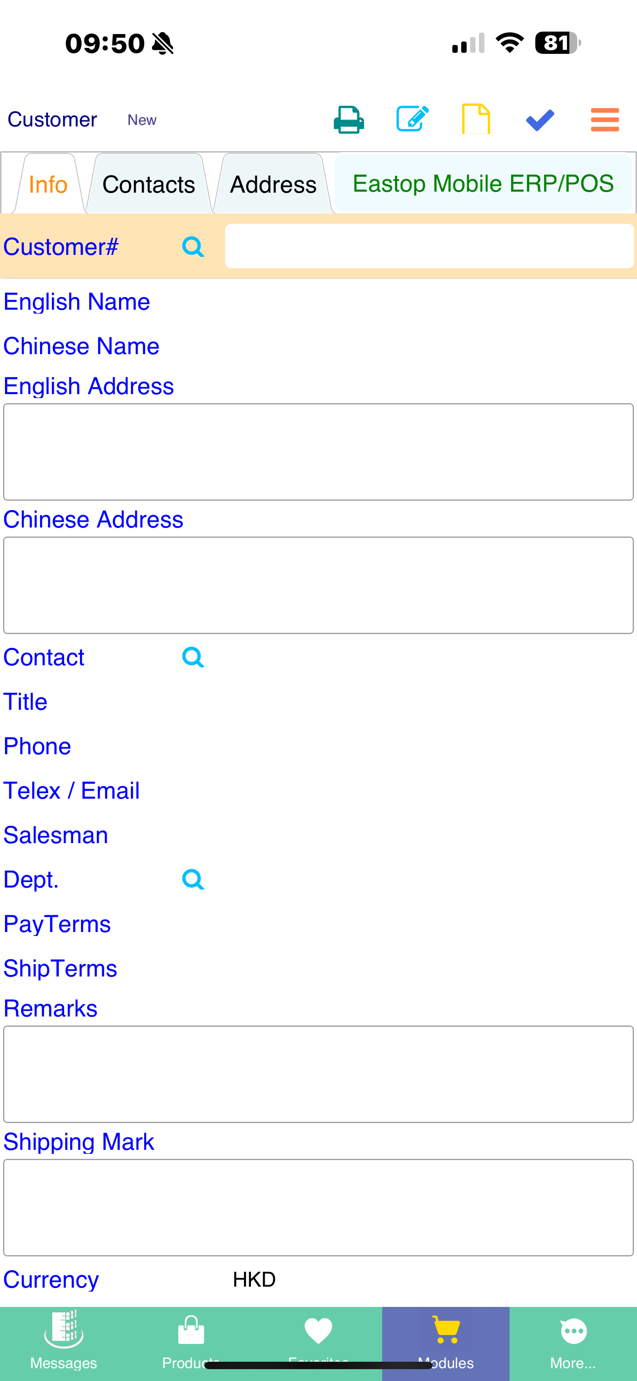 Eastop Mobile WMS System screenshot 4