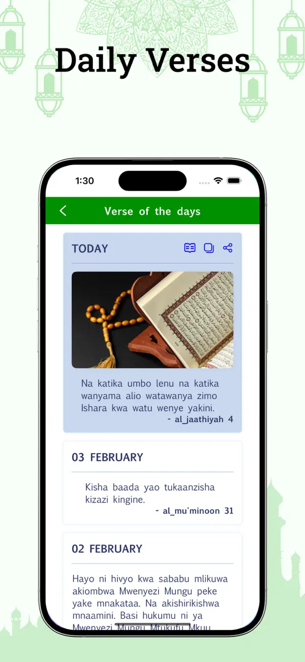 Screenshot #3 pour Swahili Quran