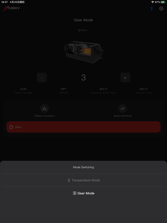 Hcalory iPad screenshot 3 - Lifestyle app