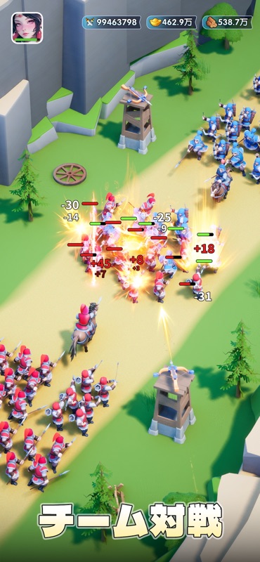 Ice War: Three Kingdoms screenshot 5