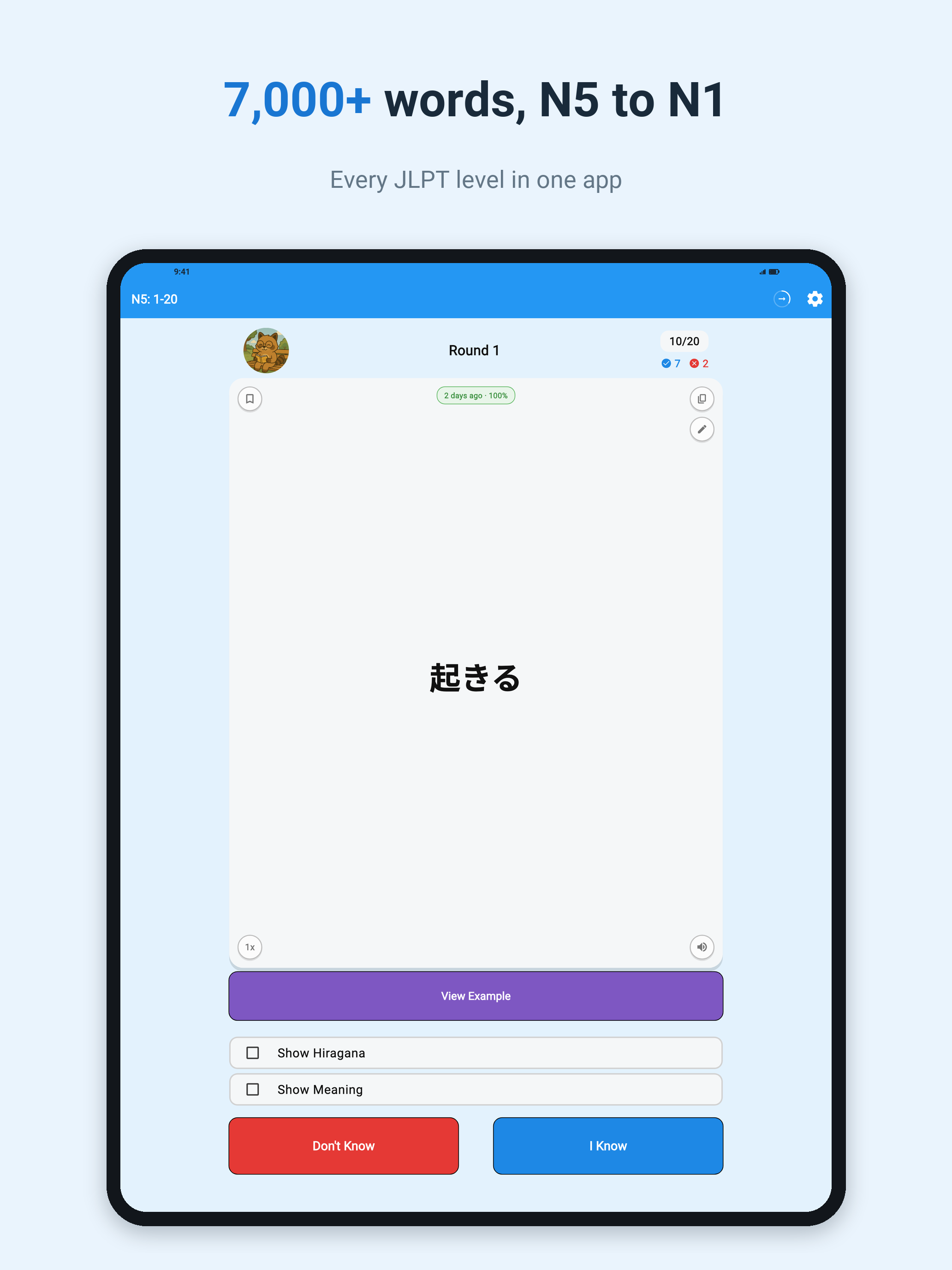 JLPT Vocab N5-N1 Kanji Raku screenshot 8