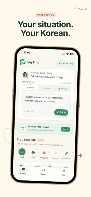SayThis: Learn Korean screenshot 2
