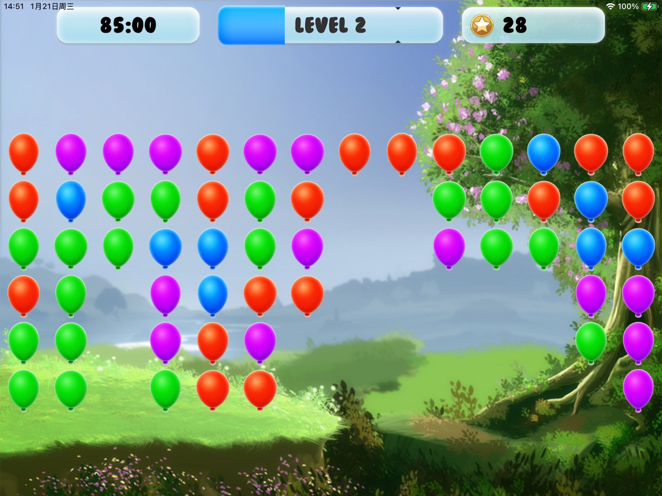 Balloon-Pop-Quest screenshot 7