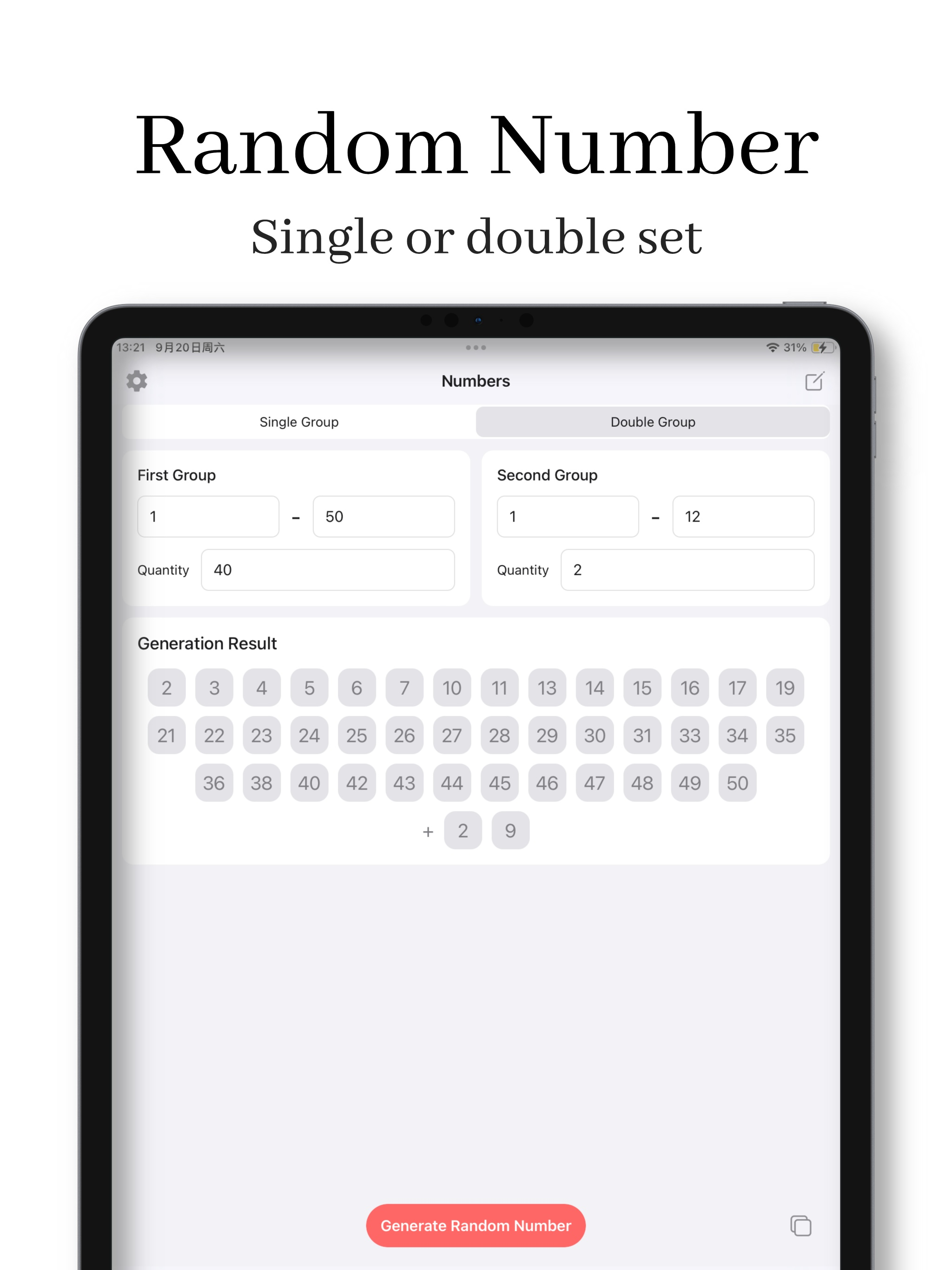 LuckyDecide: Spin Wheel screenshot 14