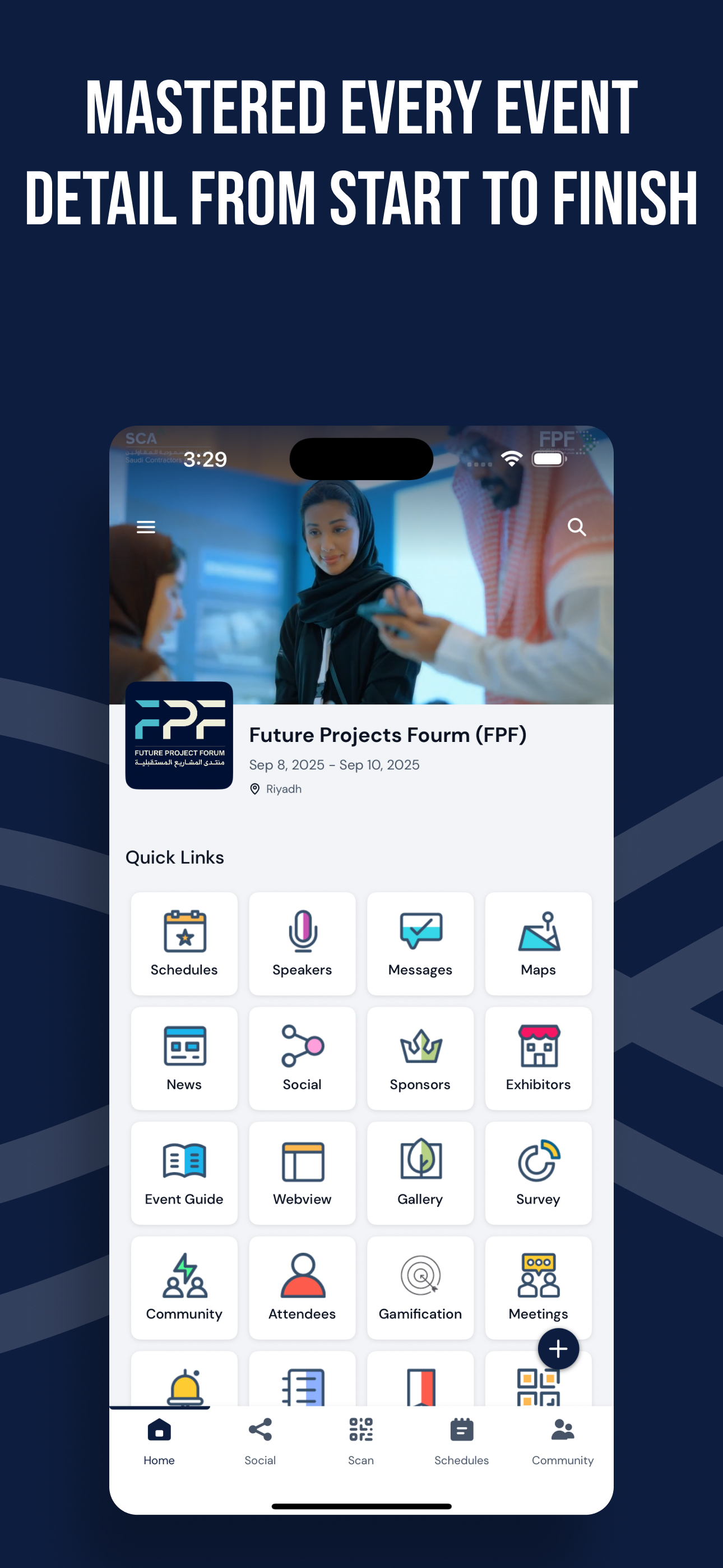 FPF-منتدى المشاريع المستقبلية