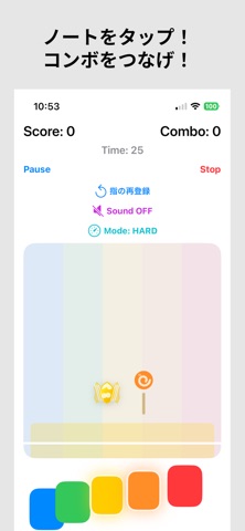 Five Keys Rush - リズムゲーム screenshot