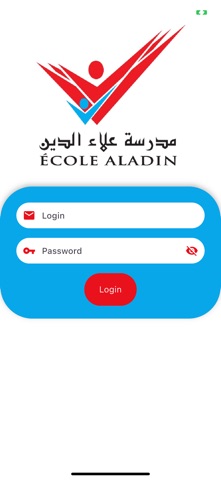 Ecole Aladin Screenshot 1 of 6