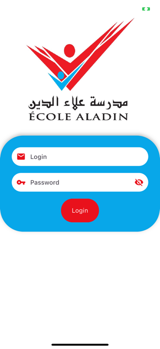 Ecole Aladin Screenshot 1 of 6